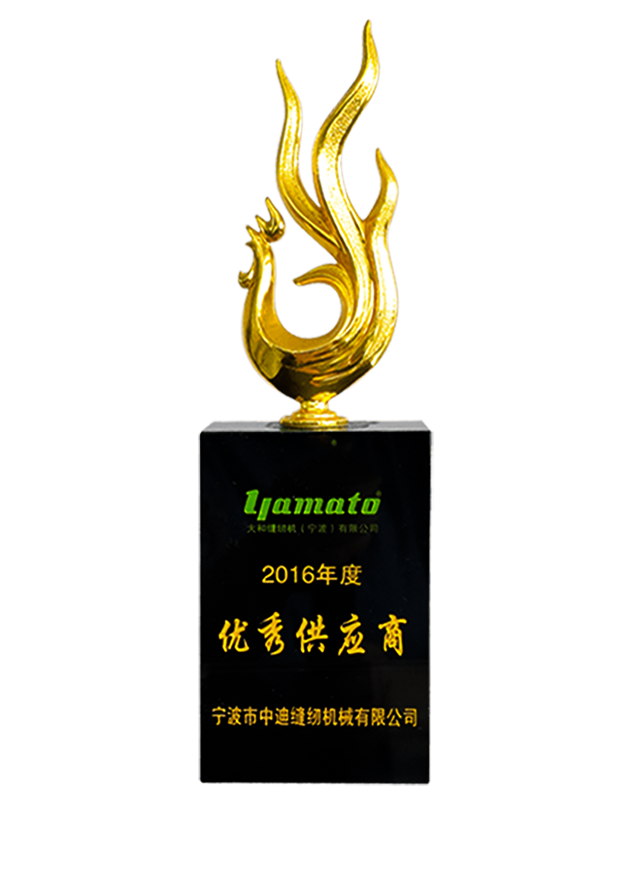 資質證書